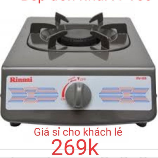 Bếp gas đơn Rinai Rv 150