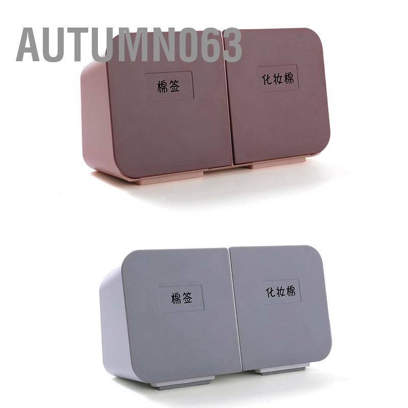 Người giữ treo tường Tổ chức lưu trữ Hộp đựng trong phòng tắm cho tăm bông Qtip Autumn063