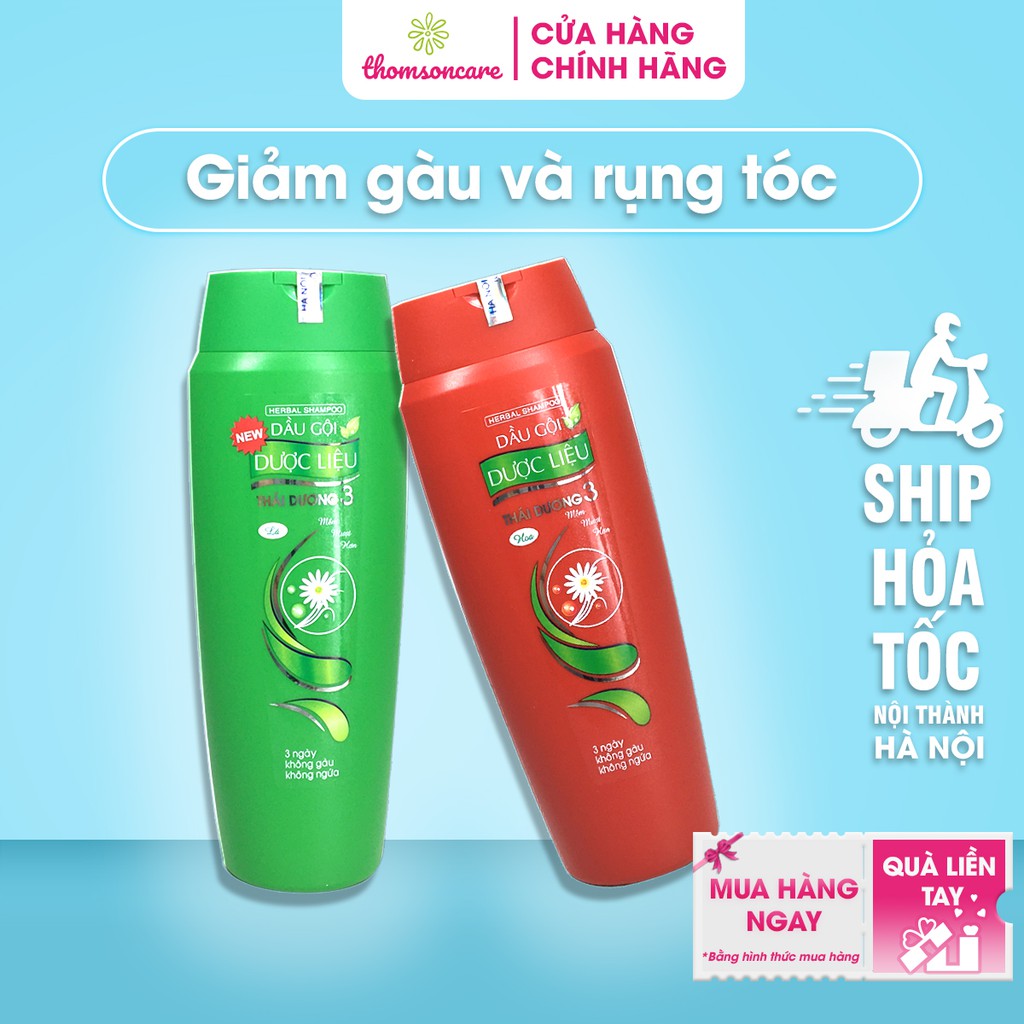 Bộ gội xả dược liệu Thái Dương 3 chai 200ml giúp mượt tóc, hết gàu, bổ sung dưỡng chất thành phần từ bồ kết thảo dược