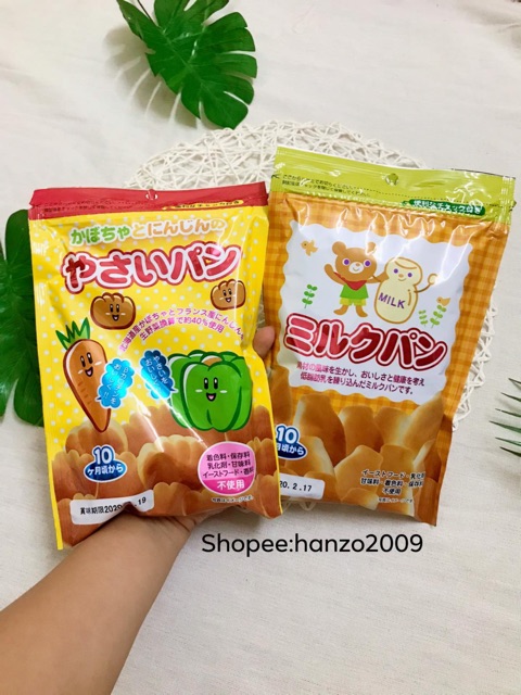 Pate hữu cơ cho bé ăn dặm