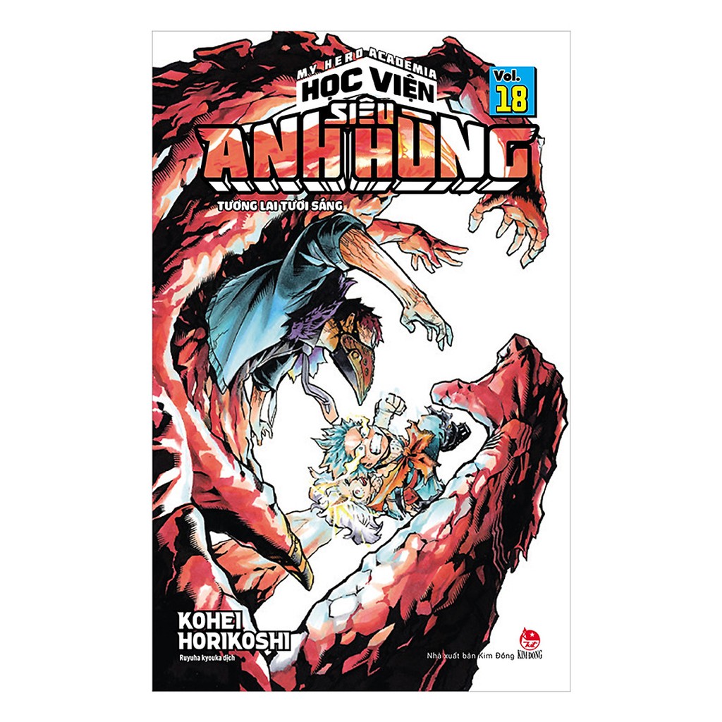 Sách - My Hero Academia - Học Viện Siêu Anh Hùng – Tập 18