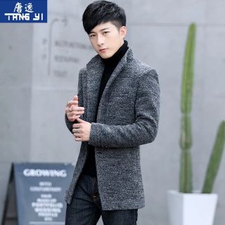 Áo dạ nam