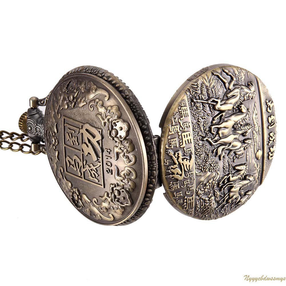 Đồng Hồ Quả Quýt Chạm Khắc Hình Ngựa Màu Sắc Vintage