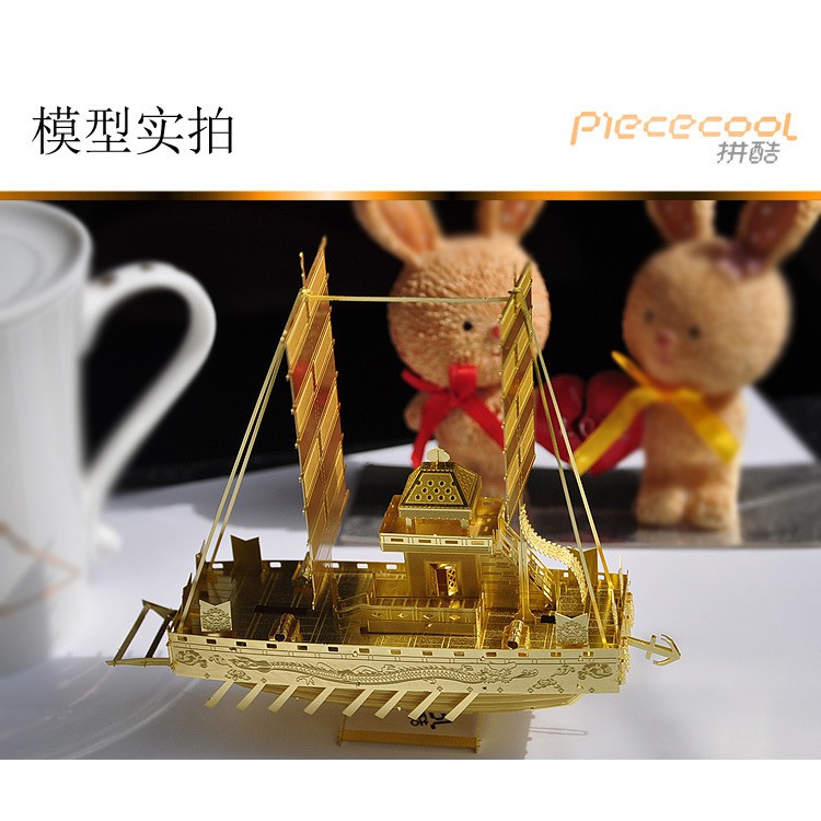Mô hình thép 3D tự ráp Piececool thuyền Panokseon