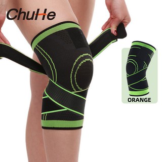 CHUHE Đệm đầu gối thể thao dệt kim băng nén miếng đệm đầu gối đi xe đạp thể dục thể thao gió thoáng khí đồ bảo hộ