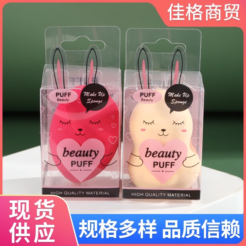 Bông Mút Tán Nền Hàng Xịn