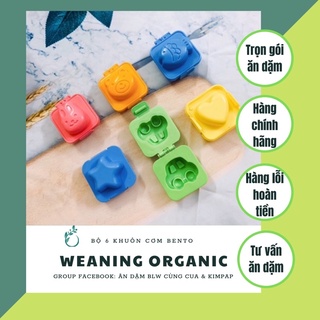 Bộ 6 khuôn làm đậu hủ non, cơm bento cho bé