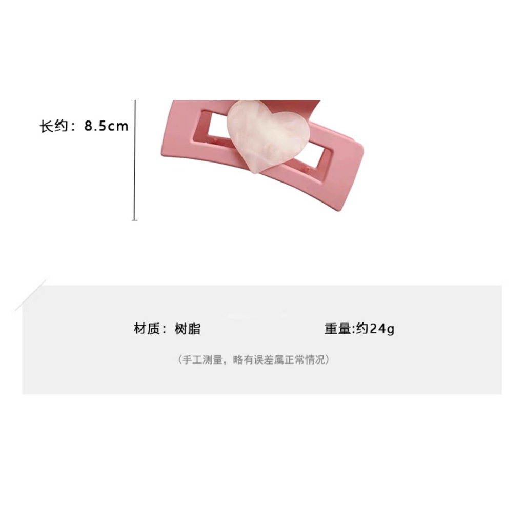 Kẹp Tóc Càng Cua Sau Lưng Màu Hồng Ngọt Ngào Phong Cách Hàn Quốc Cho Nữ