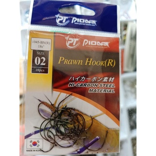 Lưỡi câu tôm PIONEER ( bao bì mới )