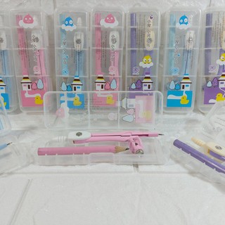 Hộp compa học sinh 8810