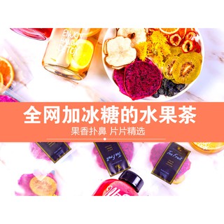 Trà Detox hoa quả sấy khô