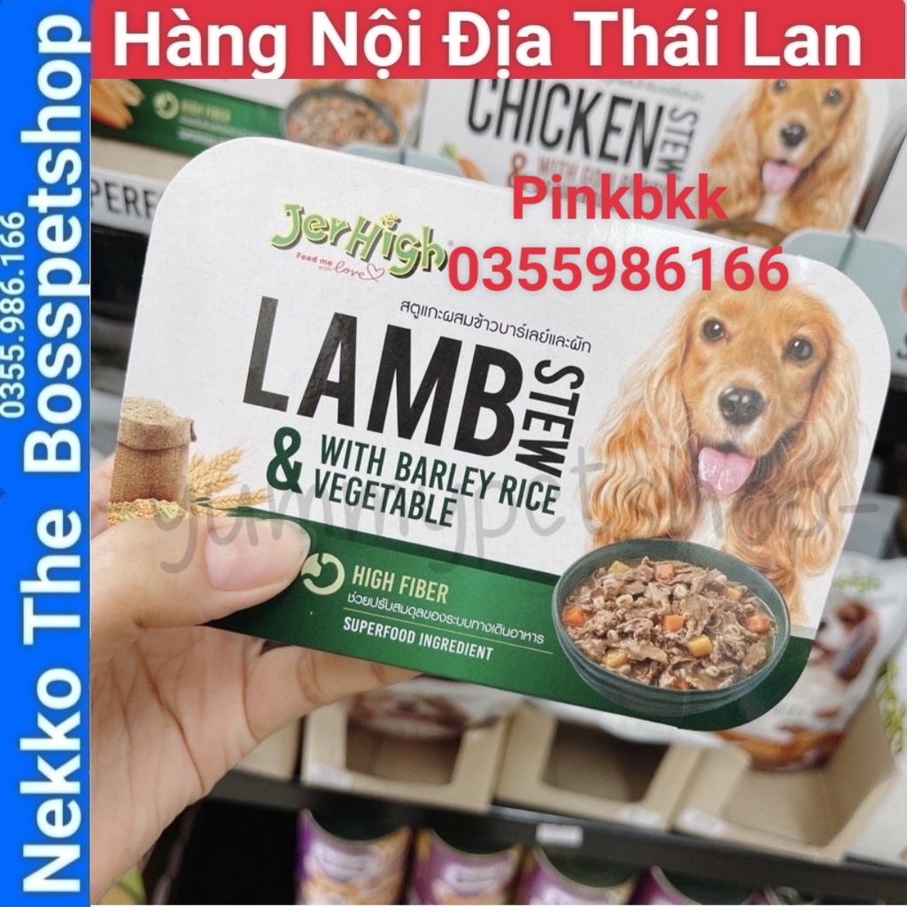 (GIÁ SỈ ) Bữa tiệc JERHIGH SUPERFOOD ⚡NỘI ĐỊA THÁI ⚡nhập trực tiếp Thái Lan không qua trung gian ⚡