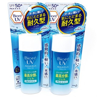 Kem Chống Nắng Biore UV Aqua Rich Watery Gel SPF50+/PA++++ 90ml
