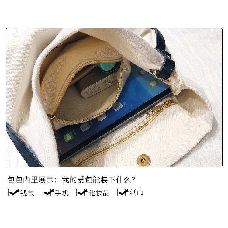 Túi Đeo Vai Vải Bố Phù Hợp Cho Các Dịp Giải Trí IELGY