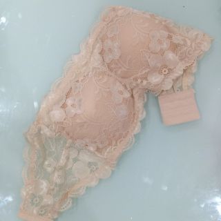Áo bra zen quây không dây