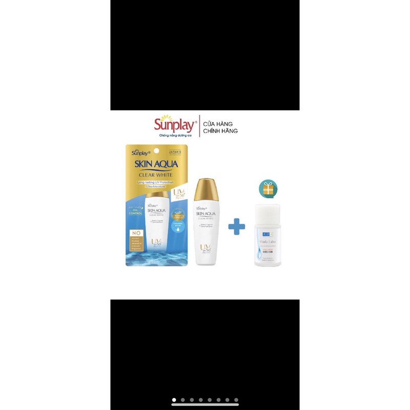 Sunplay Skin Aqua Clear White SPF50+, PA++++: Sữa chống nắng dưỡng da trắng mịn tối ưu -55g