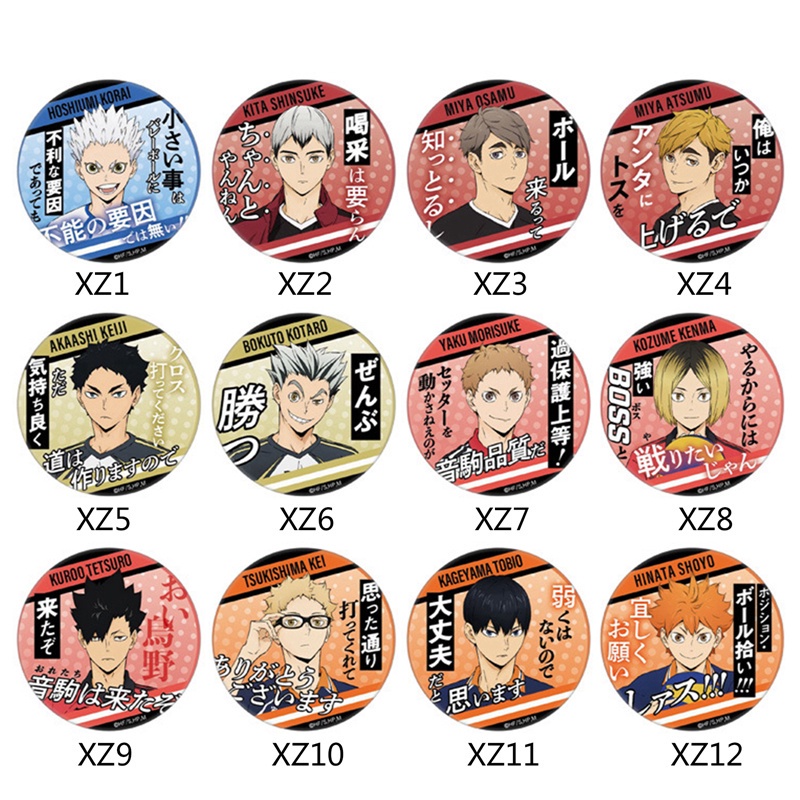 Tmdbyx Huy hiệu hóa trang nhân vật hoạt hình Nhật Bản 58mm