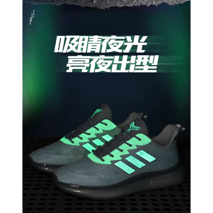 Giày Thể Thao Bóng Rổ Thoáng Khí Thoải Mái Thời Trang Mùa Hè Cho Nam