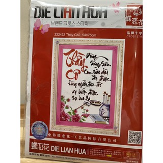 Tranh thêu thầy cô 54x75cm chưa thêu 222422