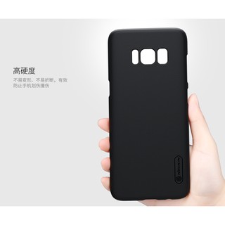 Ốp lưng  Nillkin sần Samsung Galaxy S8 - S8 Plus