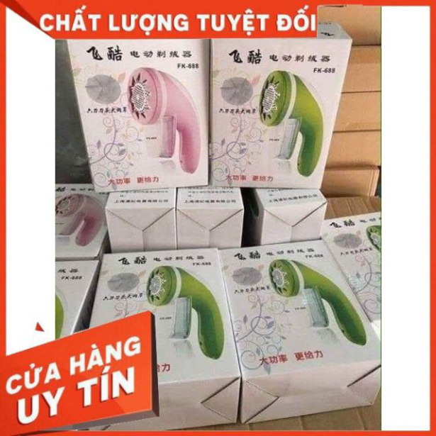 [Hàng có sẵn] Máy cắt lông xù quần áo GUSON HE-93 cực sạch đẹp, tặng lưỡi dao dự phòng PKTM