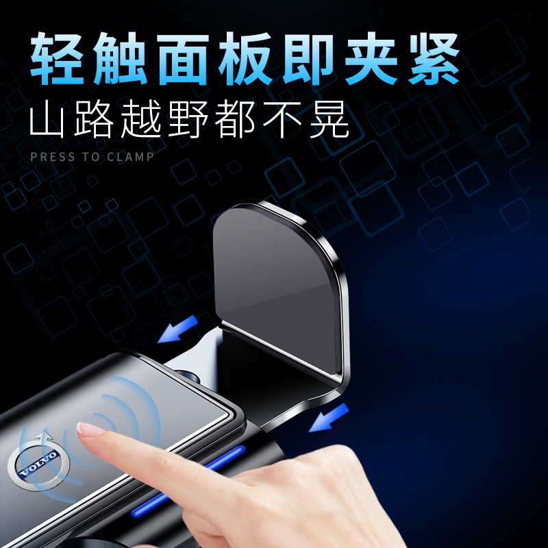 Giá Đỡ Điện Thoại Di Động 0115 Volvo XC60 / S60 / S90 / XC40 / XC90 Trang Trí Nội Thất Xe Hơi