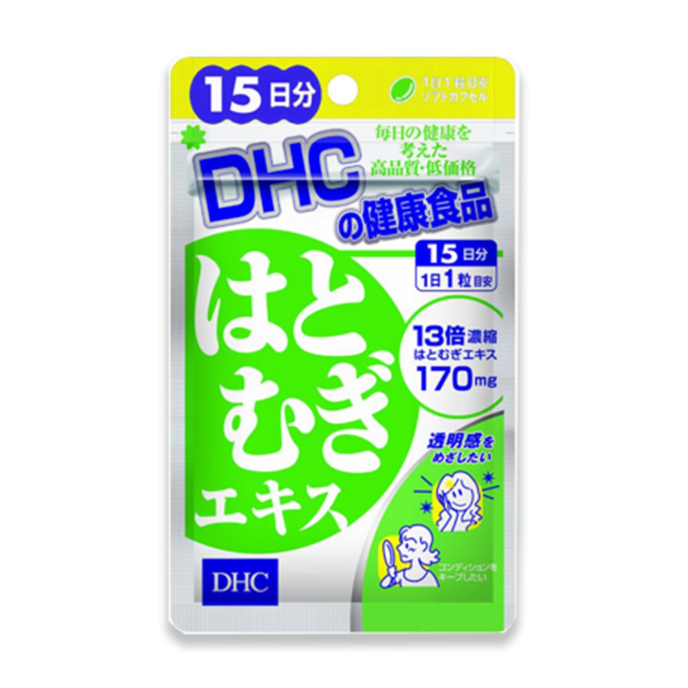 Viên uống Trắng da DHC Nhật Bản Adlay Extract 15 & 30 Ngày (15 & 30 viên)