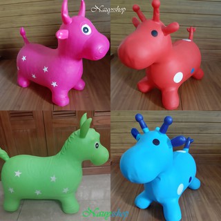 Thú Nhún Cho Bé , Thú Nhún Bơm Hơi Hàng Việt Nam (tặng kèm bơm)