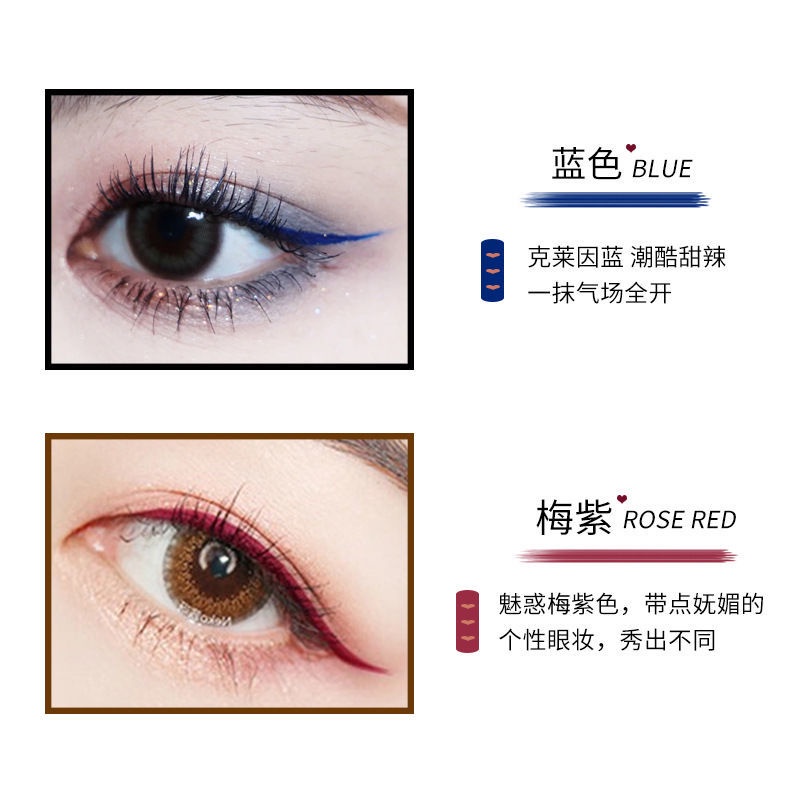 Bút Kẻ Mắt Dạng Lỏng Nhanh Khô Chống Thấm Nước Và Dầu 1212 | BigBuy360 - bigbuy360.vn