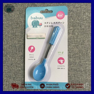 Thìa ăn dặm Babuu Baby Nhật Bản