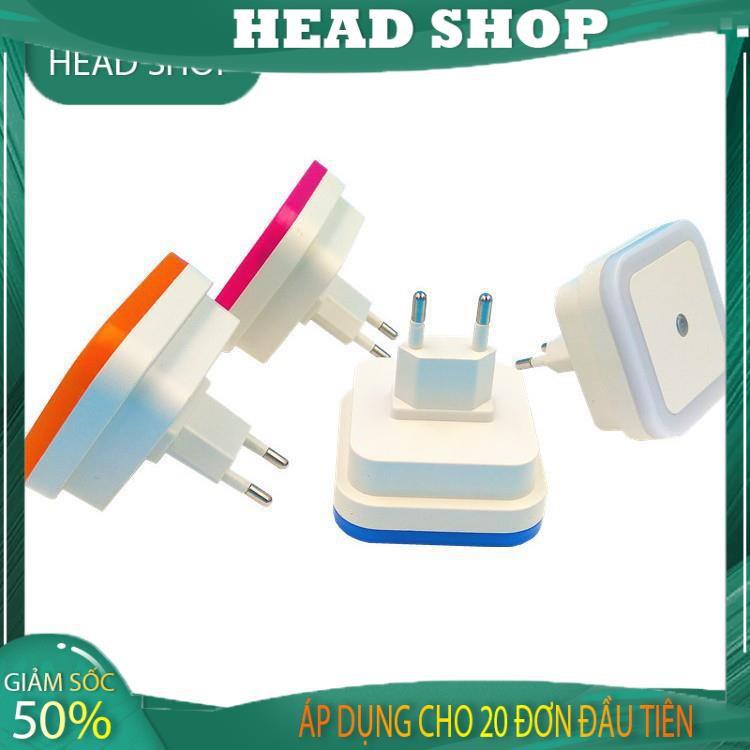 Đèn ngủ cảm ứng tự động tắt mở đèn ngủ vuông chất lượng cao lamp 216 HEAD SHOP