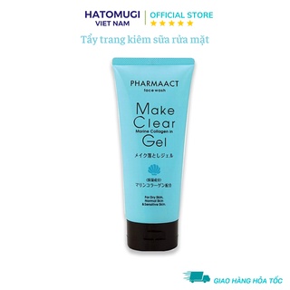 Gel Tẩy Trang Kiêm Rửa Mặt 2 in 1 Pharmaact Hatomugi Nhập Khẩu Nội Địa Nhật Bản 200g
