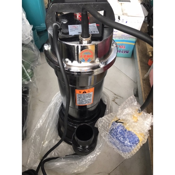 Bơm tõm - thả chìm hút bùn 1500W