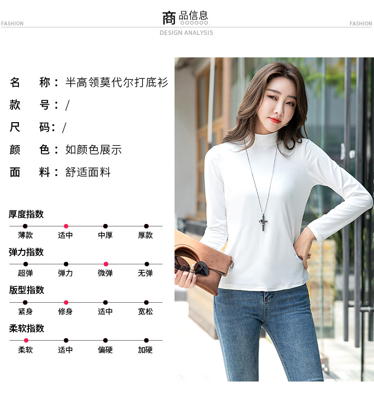 Áo Nhung Tay Dài Cổ Lọ Thời Trang Thu Đông 2020 Cho Nữ | BigBuy360 - bigbuy360.vn