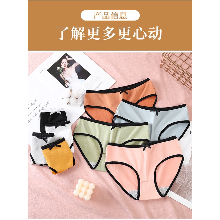 Quần Lót Nữ Cotton cao cấp thiết kế thoáng mát MÃ B03