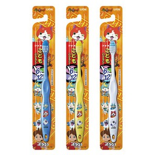 Bàn chải đánh răng cho bé Lion Nhật Bản