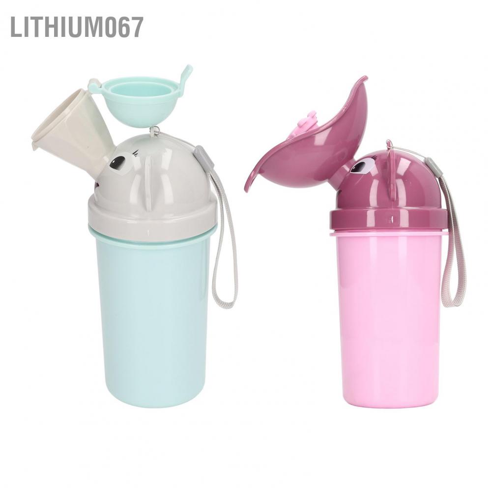 Lithium067 Lithium067 Di động Trẻ em Bô Đi tiểu Khẩn cấp Bé trai gái Pee Cup 600ML Có thể tái chế nhỏ cho Xe ngoài trời