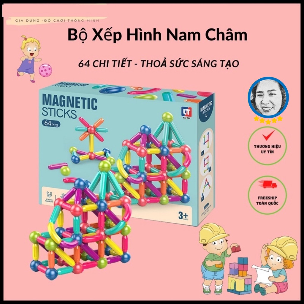 Xếp hình nam châm đồ chơi cho bé lắp ghép lego Montessori giáo dục an toàn thông minh 42 64 chi tiết