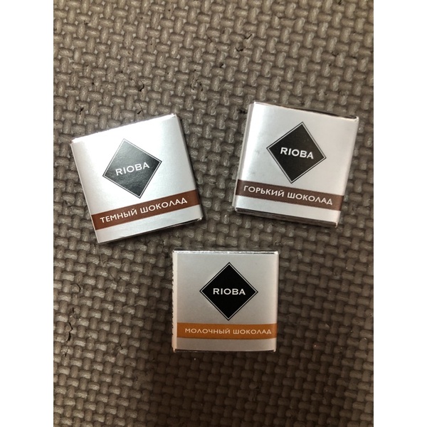 - COMBO 3 GÓI SOCOLA RIOBA NGA 800G