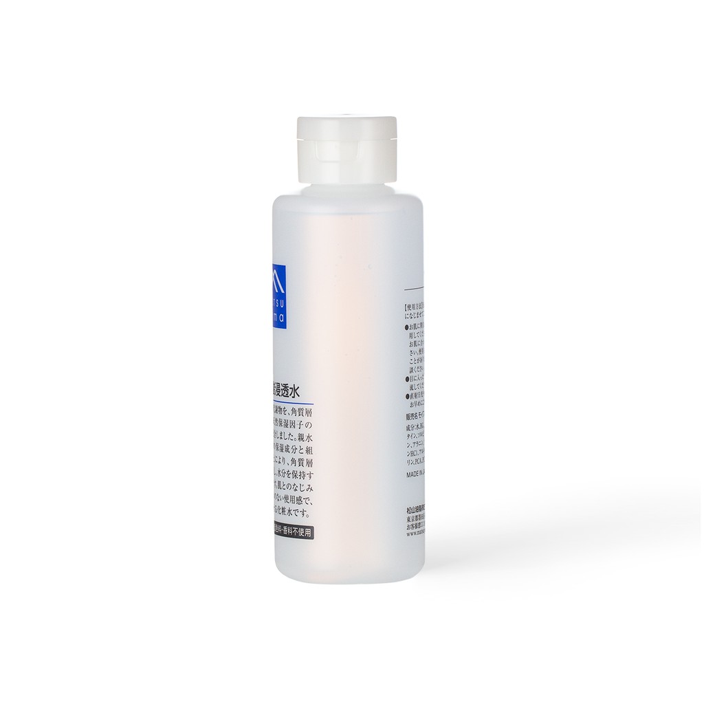 [SẢN PHẨM KHUYẾN MÃI DATE TRÊN 3 THÁNG] Tinh Chất Dưỡng Da Matsuyama Amino Acid Infusion 200ml