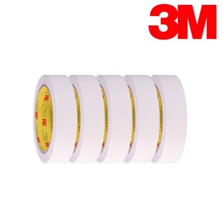 Bộ 5 cuộn băng keo giấy 3M 2600 (20mm x 27.5m)