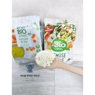 Hạt nêm rau củ hữu cơ Bio 290gr