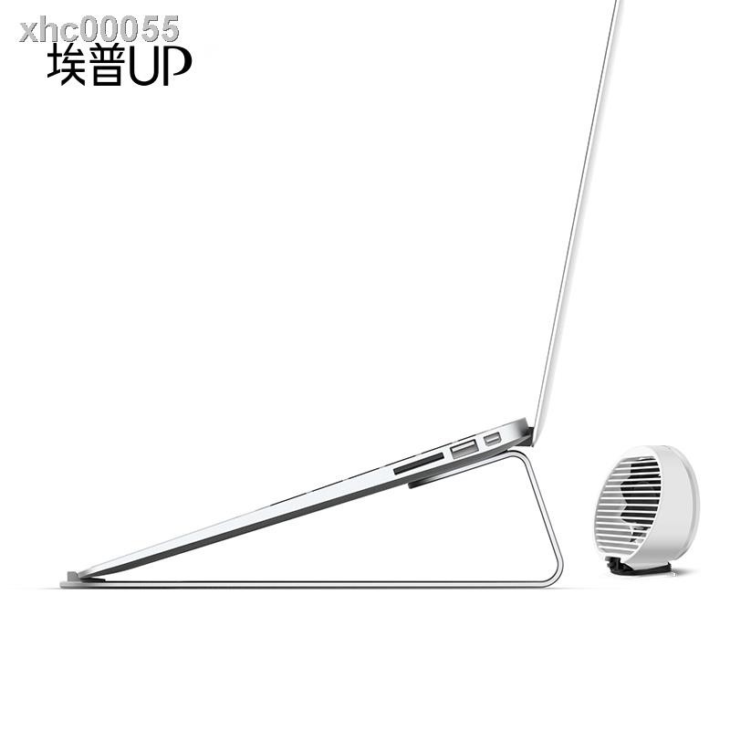 ►♀Đế tản nhiệt bằng hợp kim nhôm AP-1S kèm quạt USB chuyên dụng cho iPad macbook