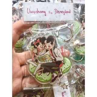 [  Móc khóa  ] Wuchang to Disneyland - Identity V