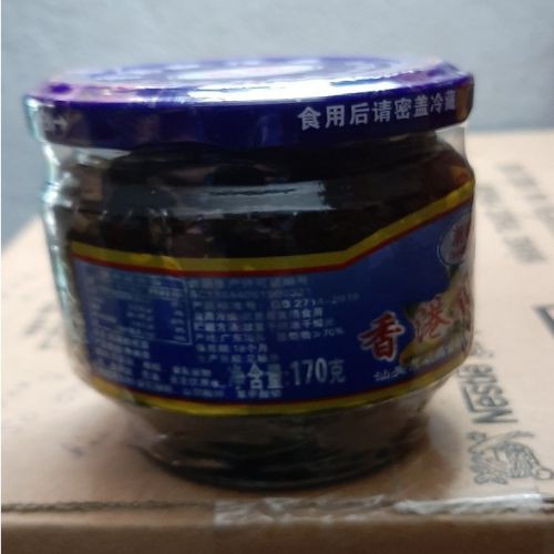 Rau Cải muối guan dong HongKong 180g
