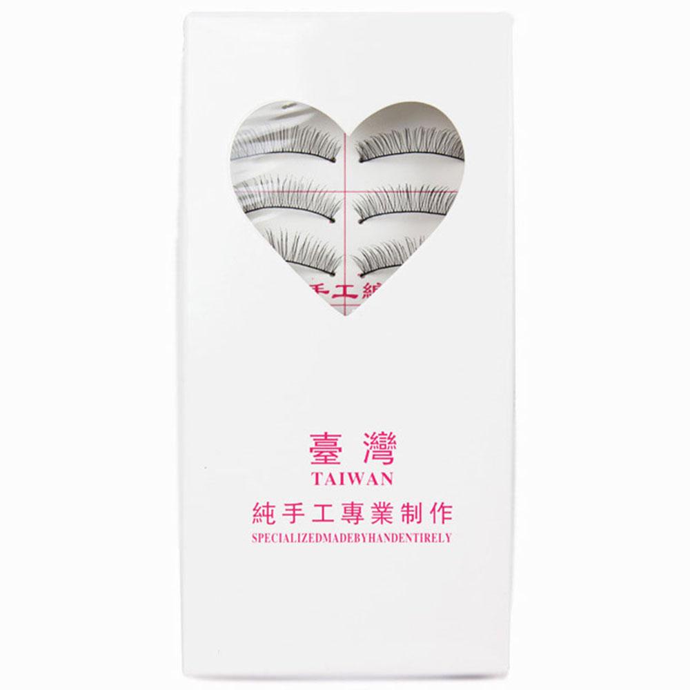 Bộ 10 Cặp Lông Mi Giả BORAG Dài Và Dày Mềm Mại Cho Nữ