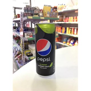(HOT) PEPSI LON VỊ CHANH Lốc 6 Lon 330ML