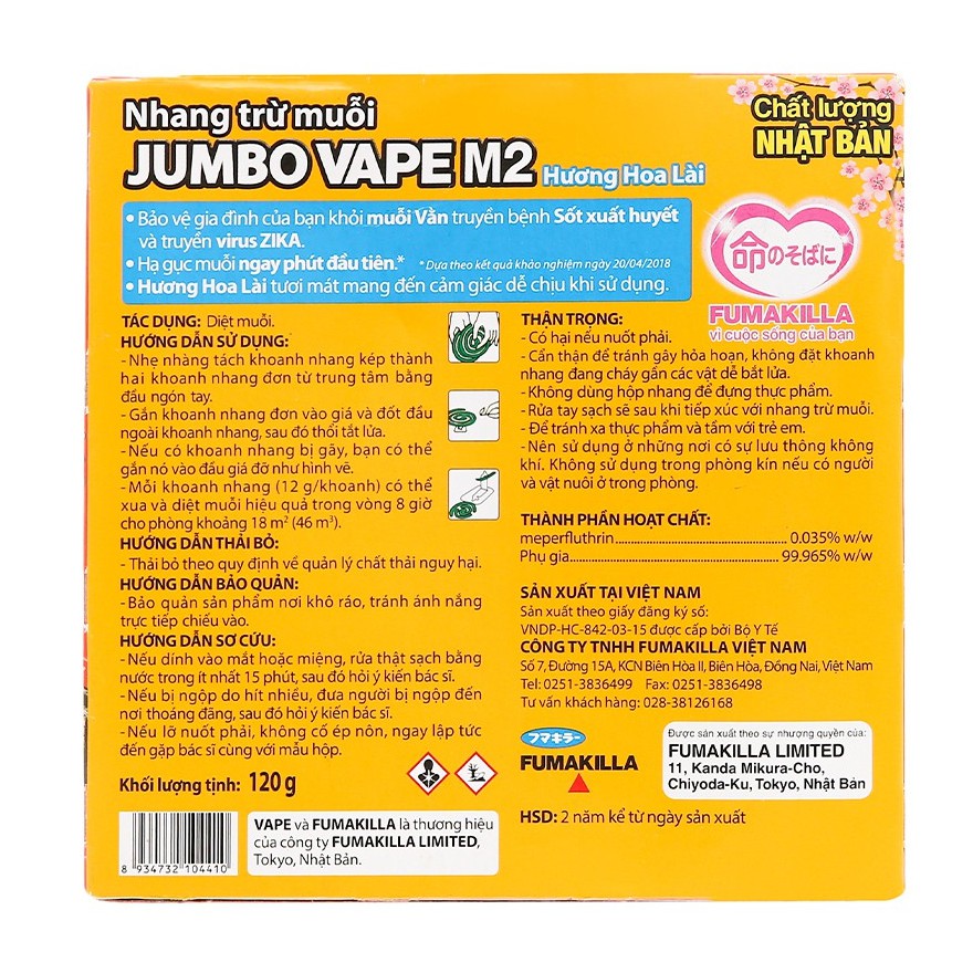 Nhang trừ muỗi Jumbo Vape M1 Lavender hoặc hương Lài hộp 10 khoanh