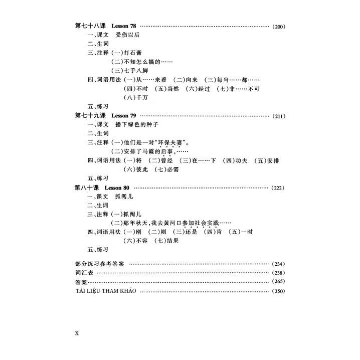 Sách - Giáo Trình Hán Ngữ 5 - Tập 3 - Quyển Thượng (Phiên Bản Mới)