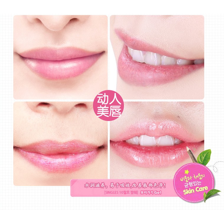 Mặt nạ dưỡng môi nội địa Trung nhiều hãng | BigBuy360 - bigbuy360.vn